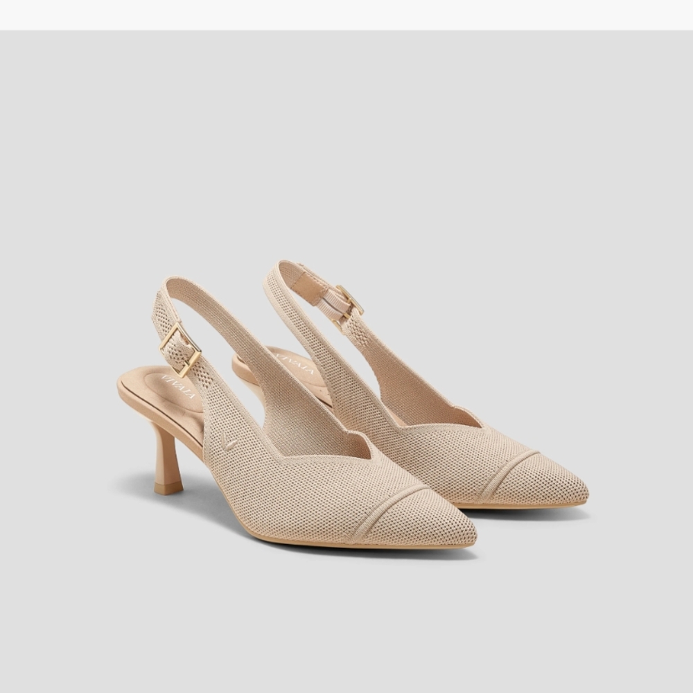 Elegant Beige Slingback Heels